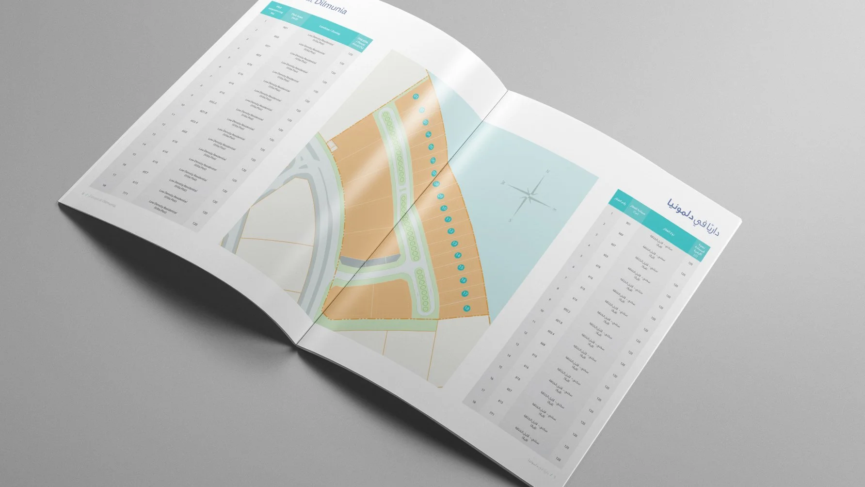 04_Dilmunia_DaraBrochure.jpg