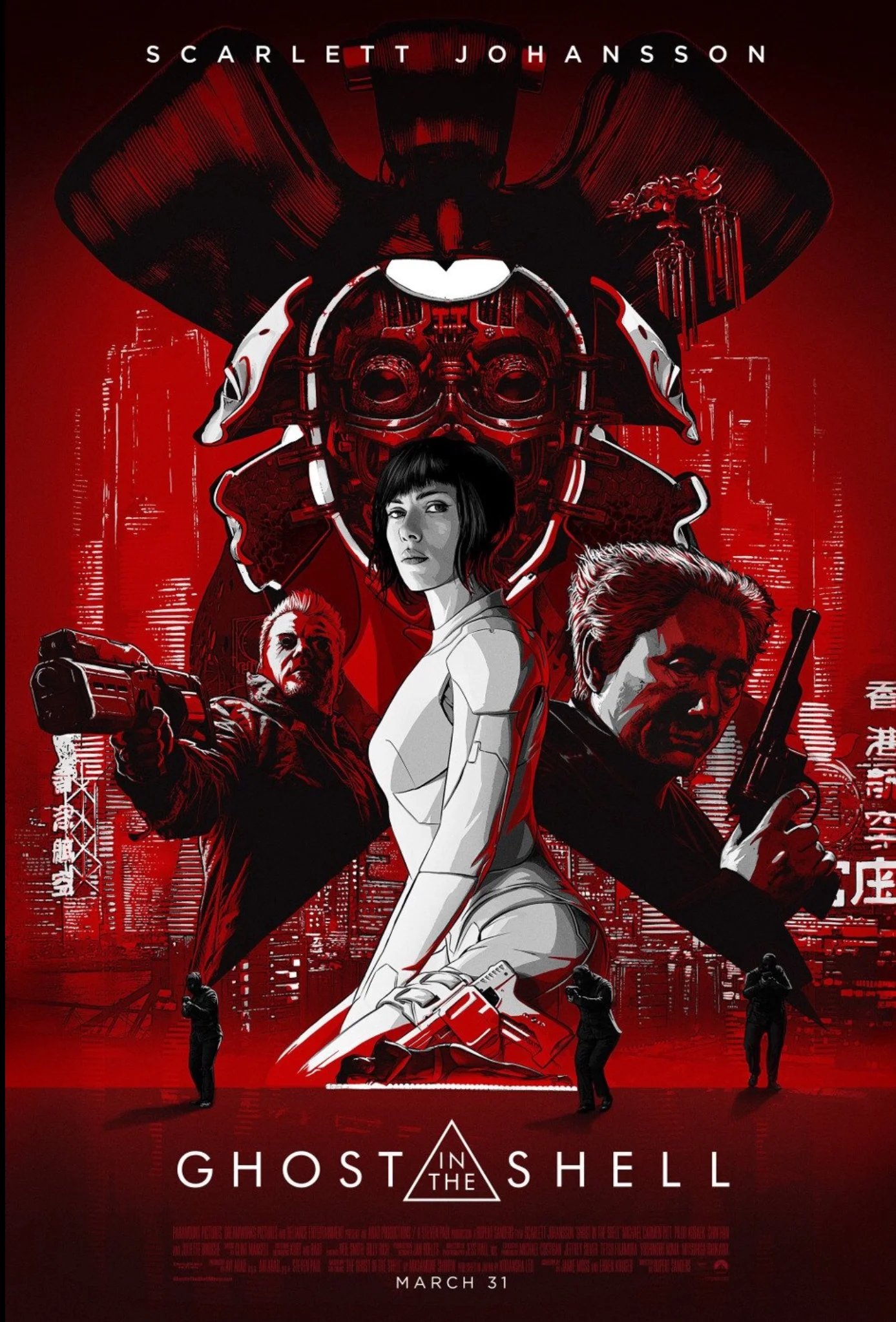 Ghost in the shell