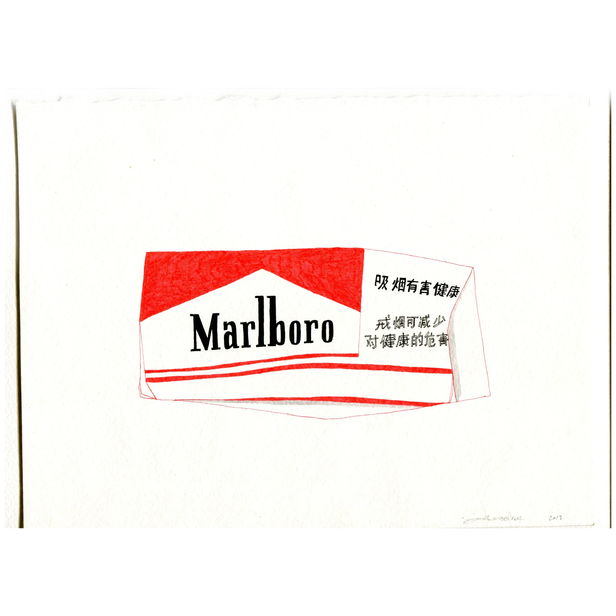 Chinese Marlboro - 8.25 x 11