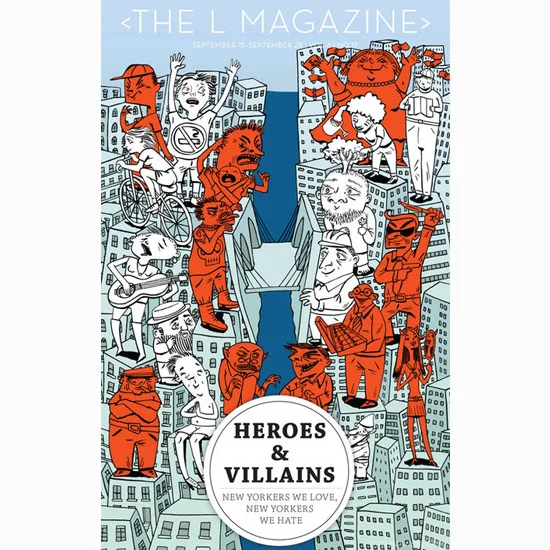  Cover Illustration:  Anat Even-Or     