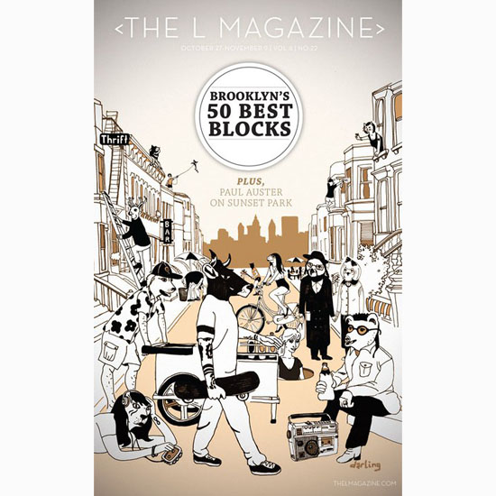  Cover Illustration:  Christopher Darling  