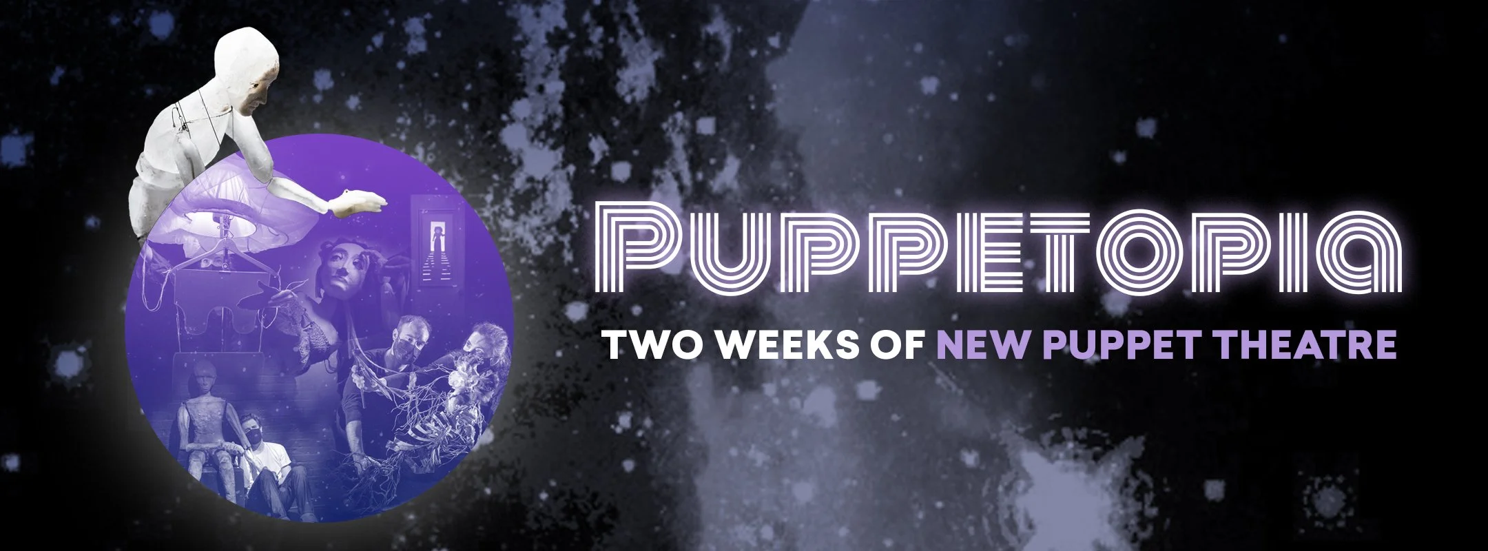 Animist at HERE Arts