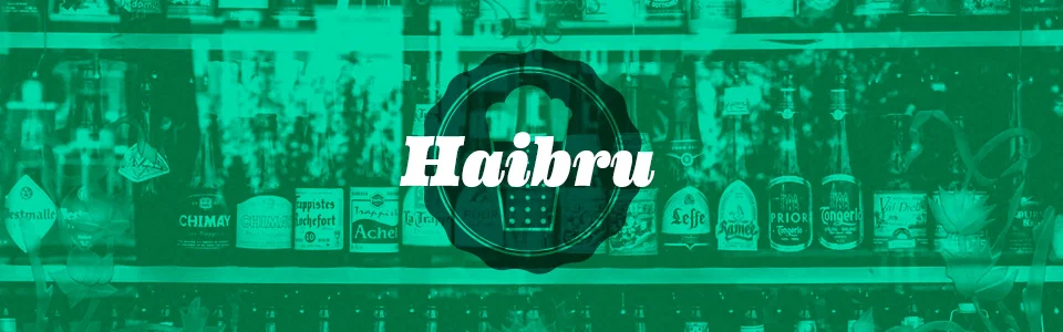 haibru_tile.jpg