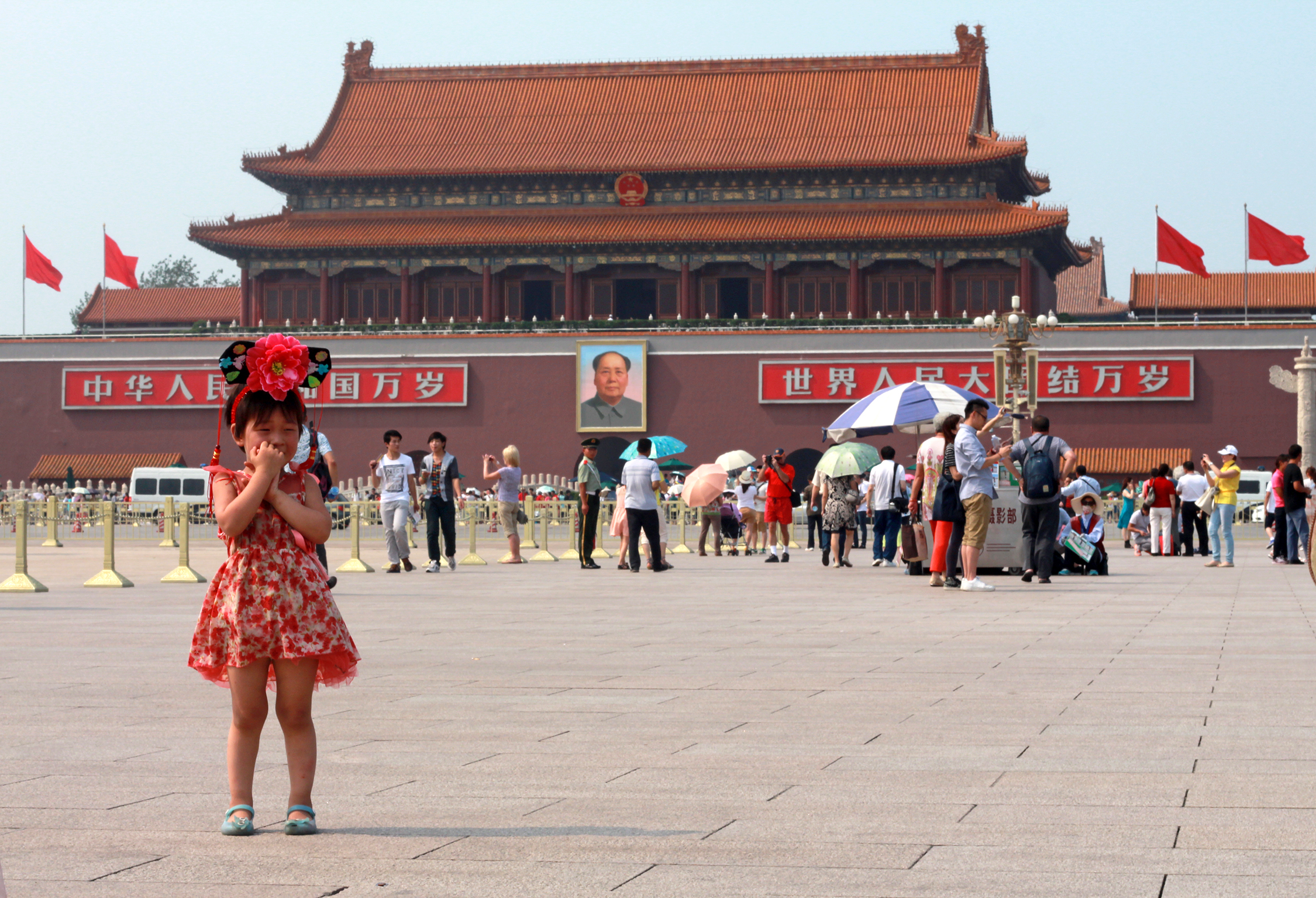 tian'anmen girl.jpg