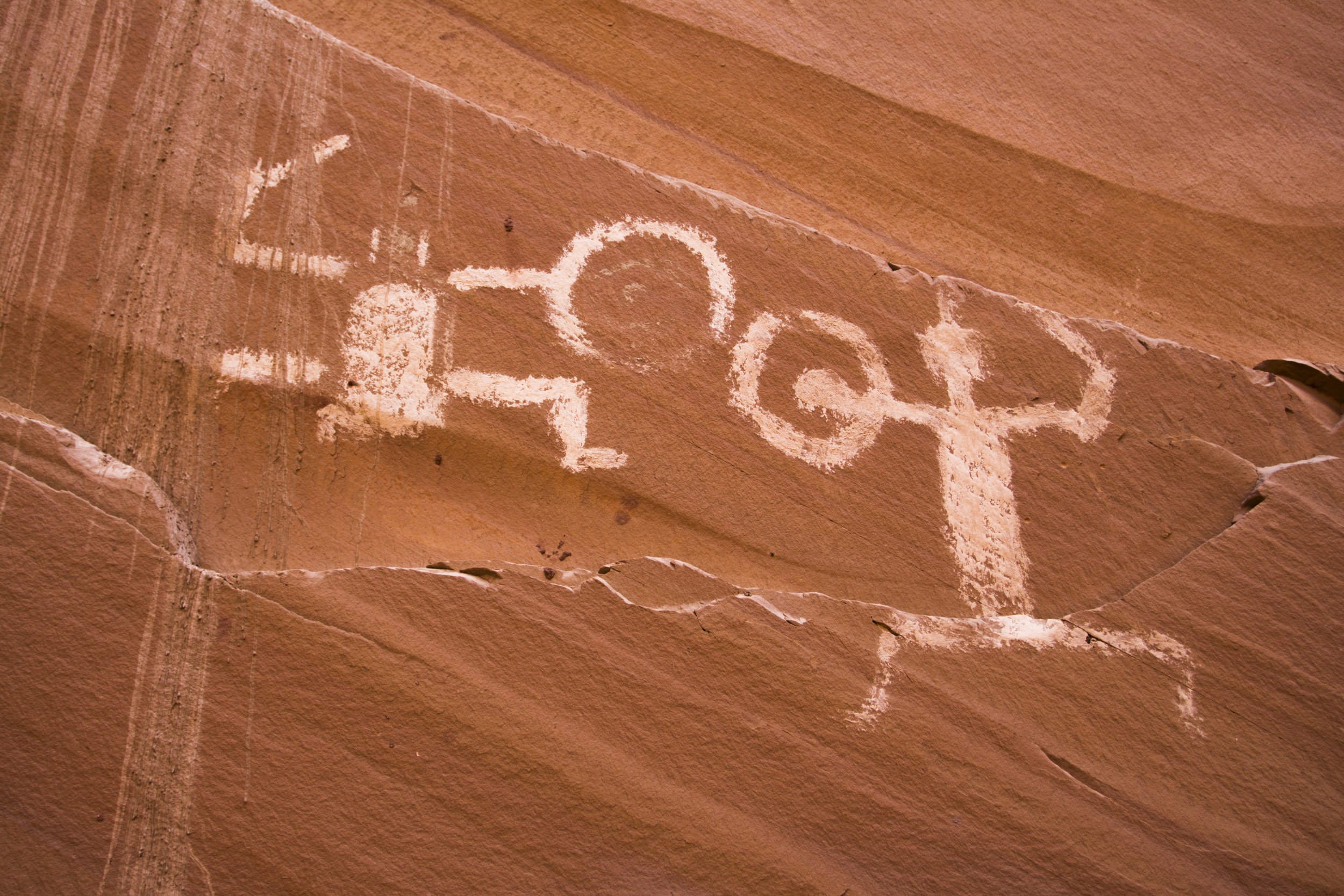 petroglyphs fight.jpg