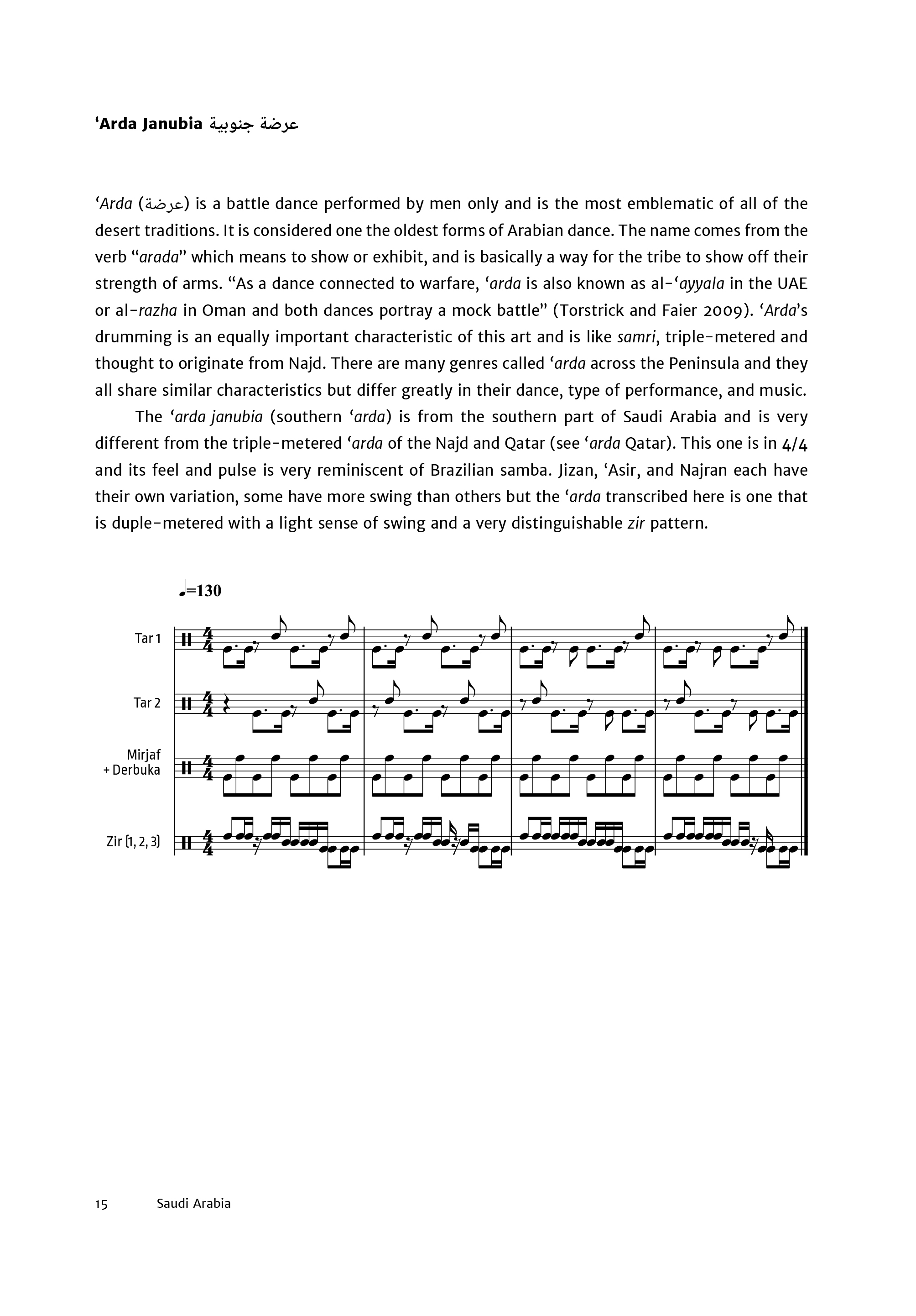 PEAP-EBook-170415-33.jpg