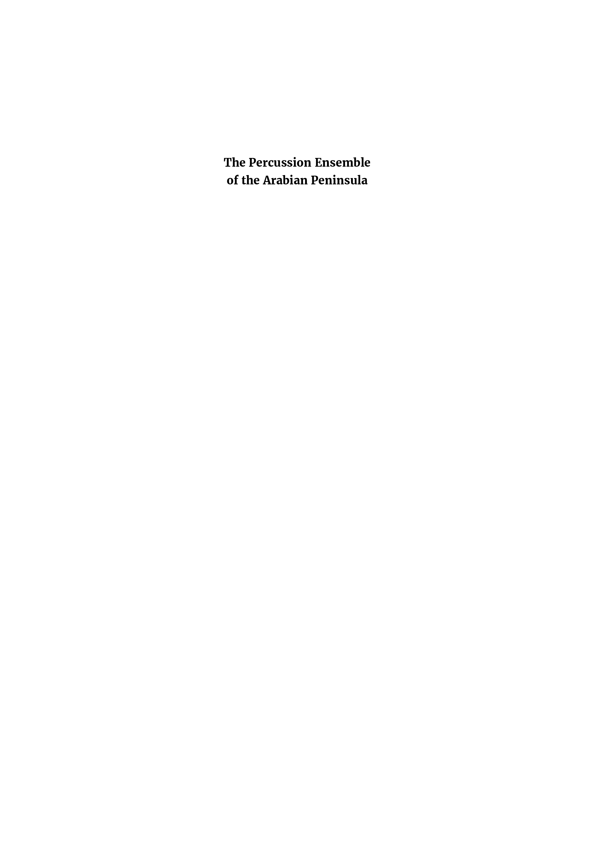 PEAP-EBook-170415-01.jpg