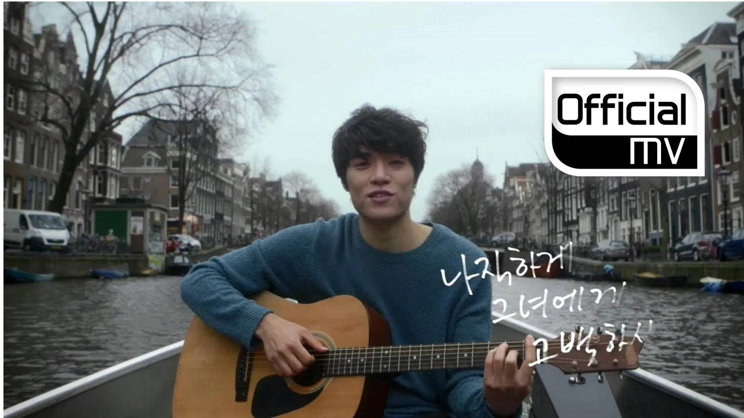 eddy kim- city symphony styled music videos