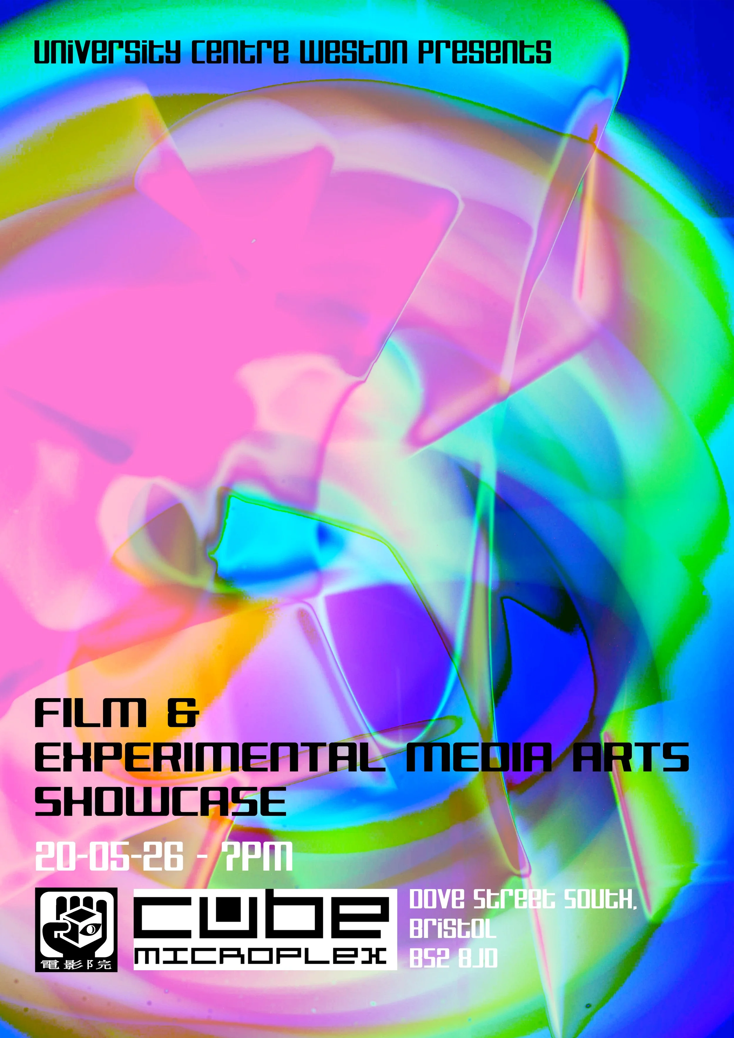 Experimental media Poster 2026 Ashlyn1.jpg