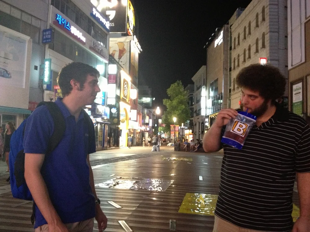 Jamie (left) and Eric (right) at the start of the night in downtown Daegu