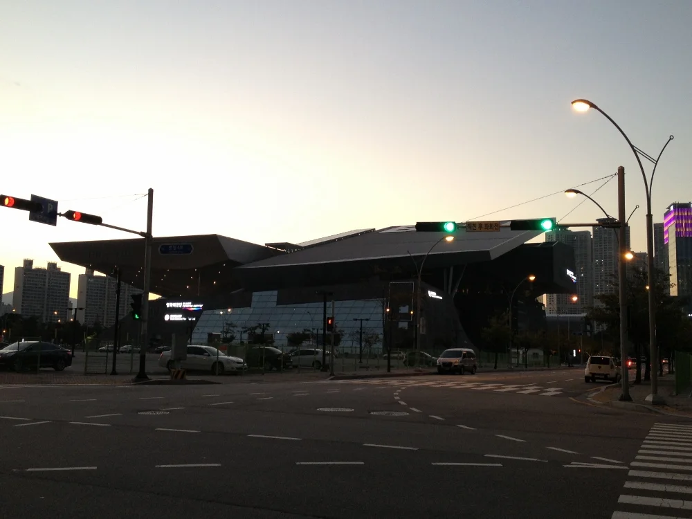 Busan Cinema Center