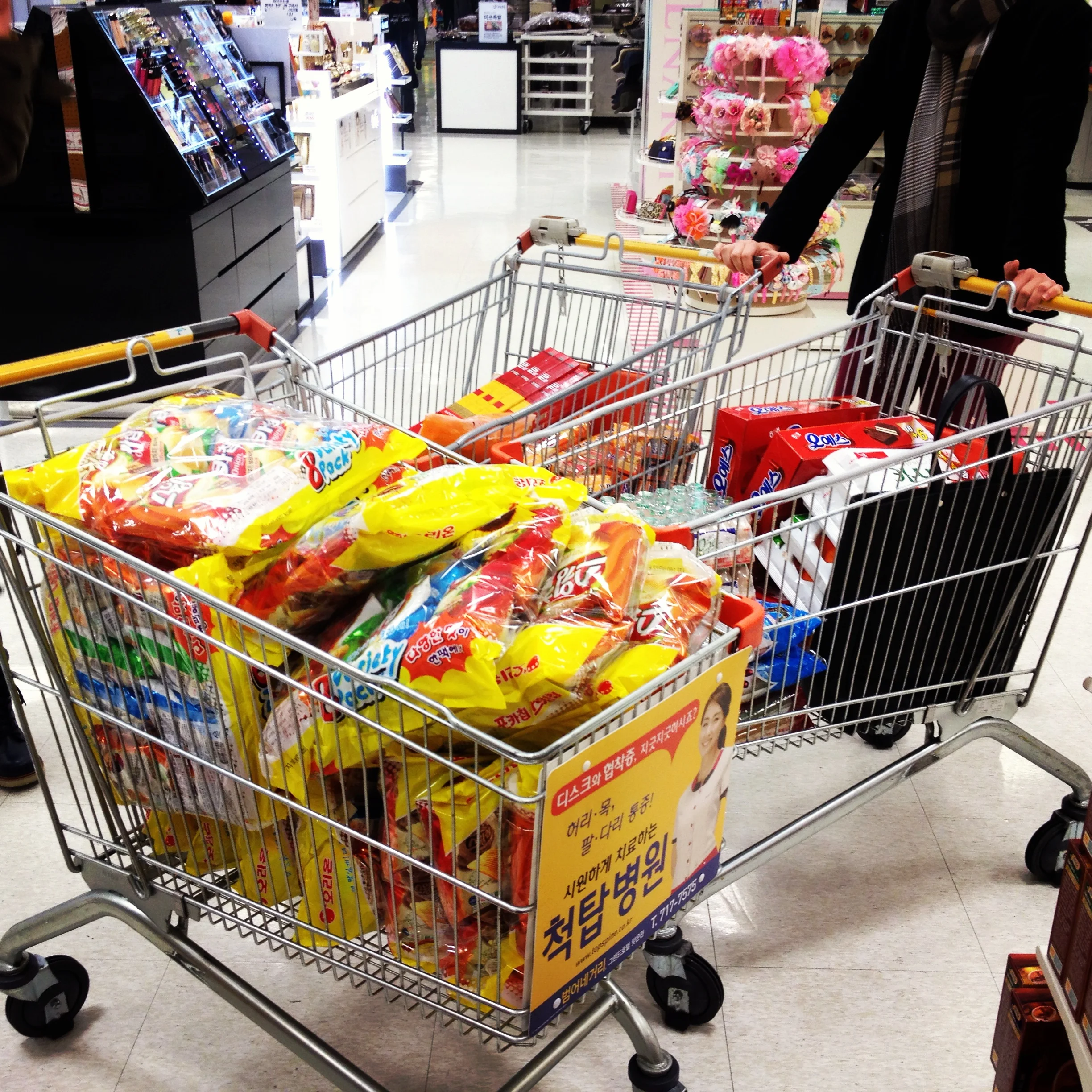 Our haul of sweets and snacks from E-Mart