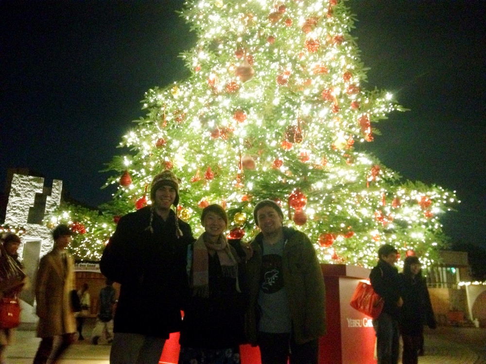 Chase, Deboarah and Me in front of a giant christmas tree at Ebisu Gargen