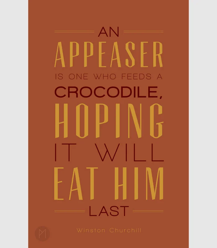 TypoPoster83.jpg