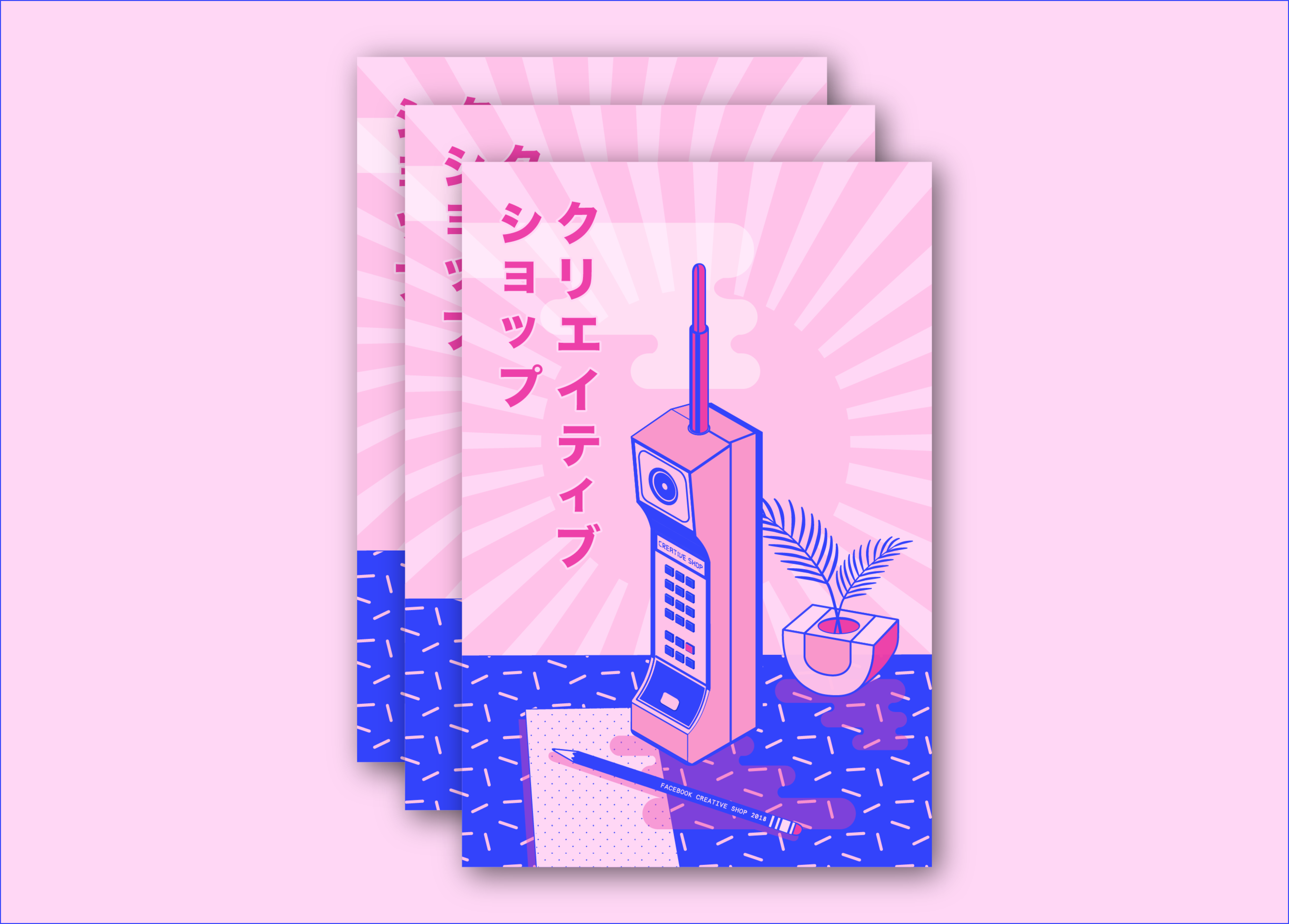 Artboard 17 copy@2x.png