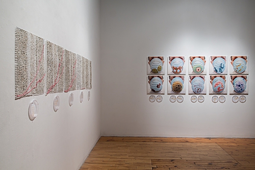 Shiver, 2015 Installation