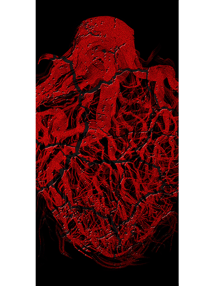   Tangled Heart, Breaking  Film-based transfer print on Chinese mulberry paper and non-woven fusible interfacing; acrylic; oak dowels 87" x 38" 