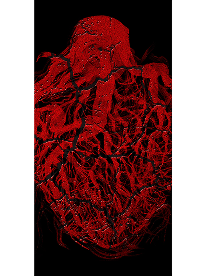 Tangled Heart, Breaking Film-based transfer print on Chinese mulberry paper and non-woven fusible interfacing; acrylic; oak dowels 87" x 38"