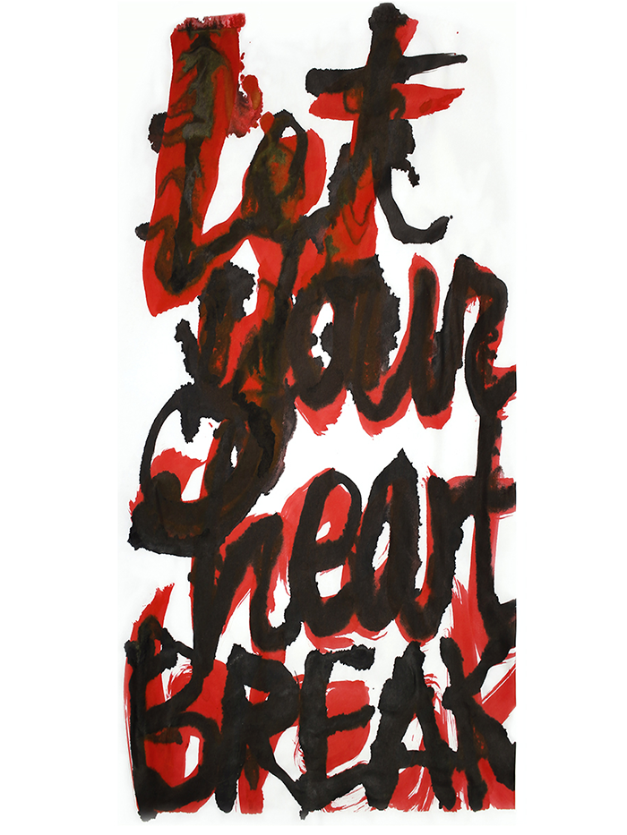 Let Your Heart Brea k Film-based transfer print on Chinese mulberry paper and non-woven fusible interfacing; acrylic; oak dowels 87" x 38”