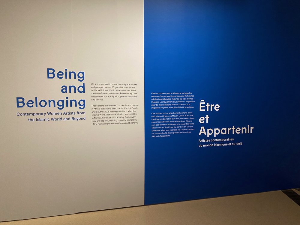 Being and Belonging exhibit, The ROM, 2023