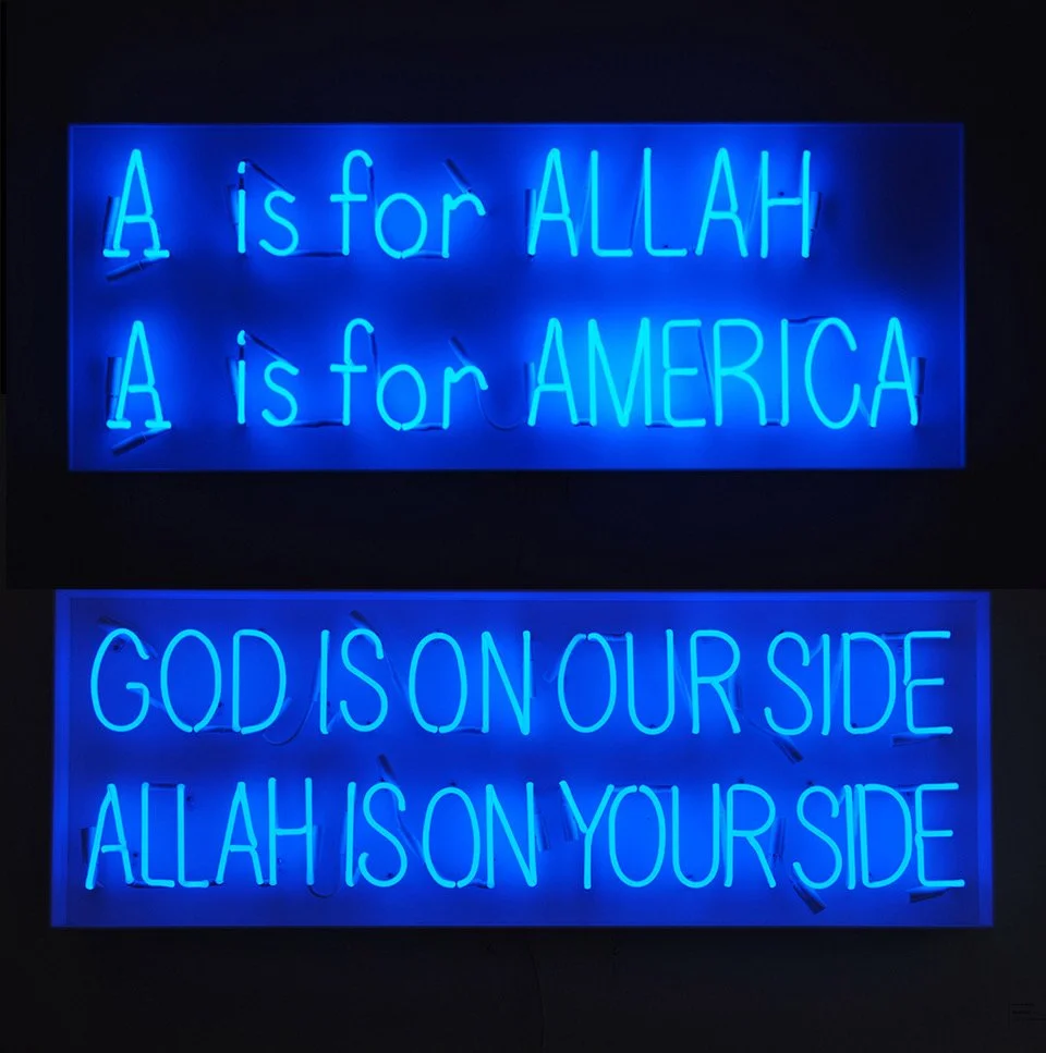 2. God Allah.jpeg