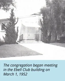 ebell.jpg