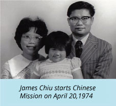 james_chiu.jpg