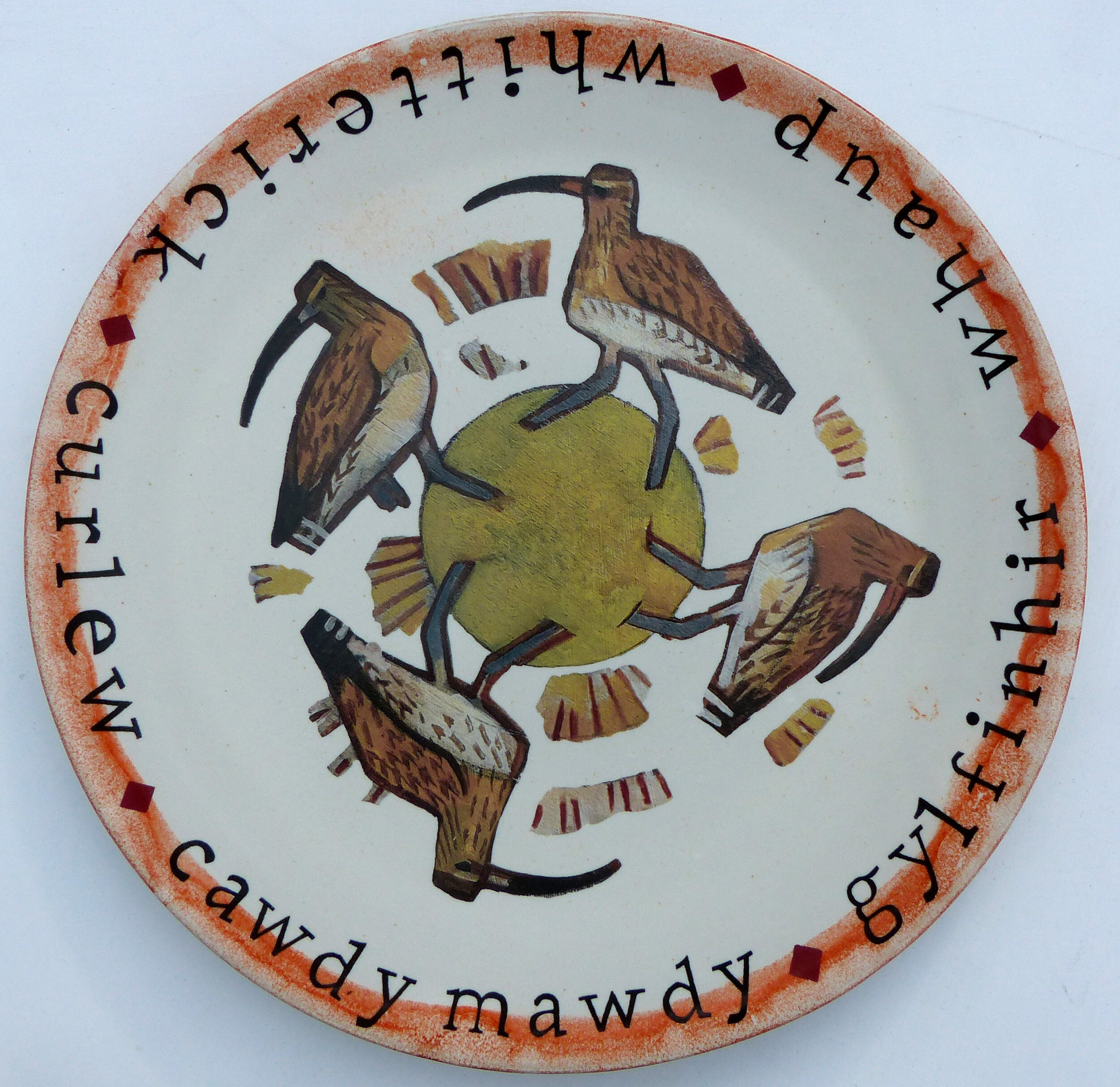 Curlew Plate