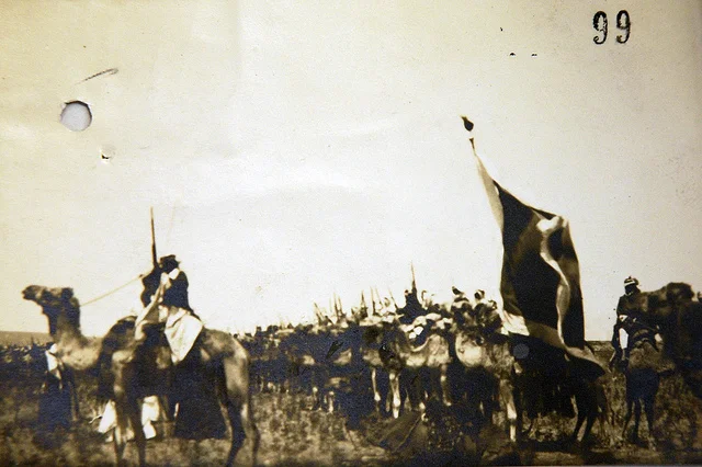 Ein engelsk beduinstamme