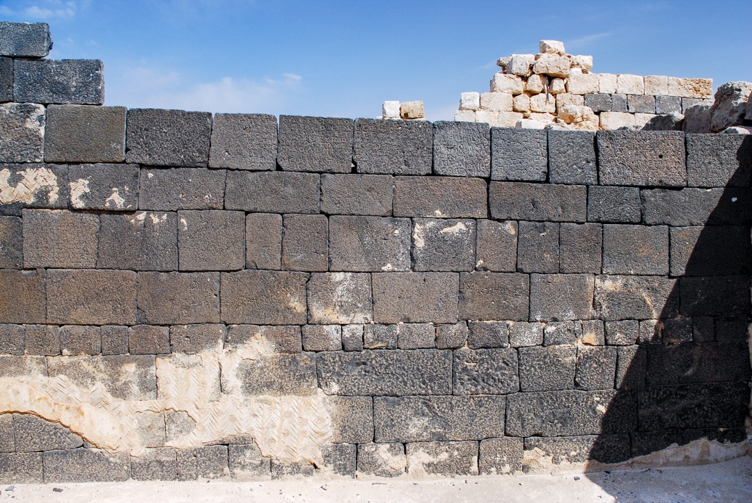 Reconstructed basalt wall