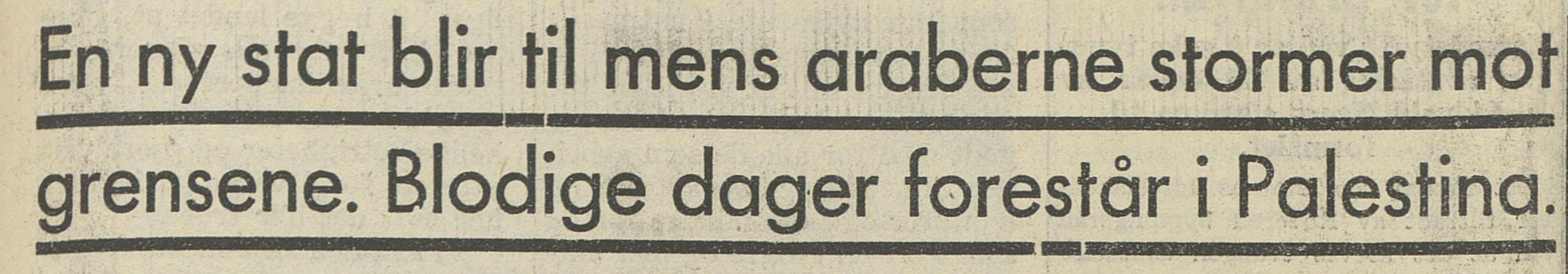 Framsidan på Glåmdalen (Organ for Det norske arbeiderparti) 15. mai 1948
