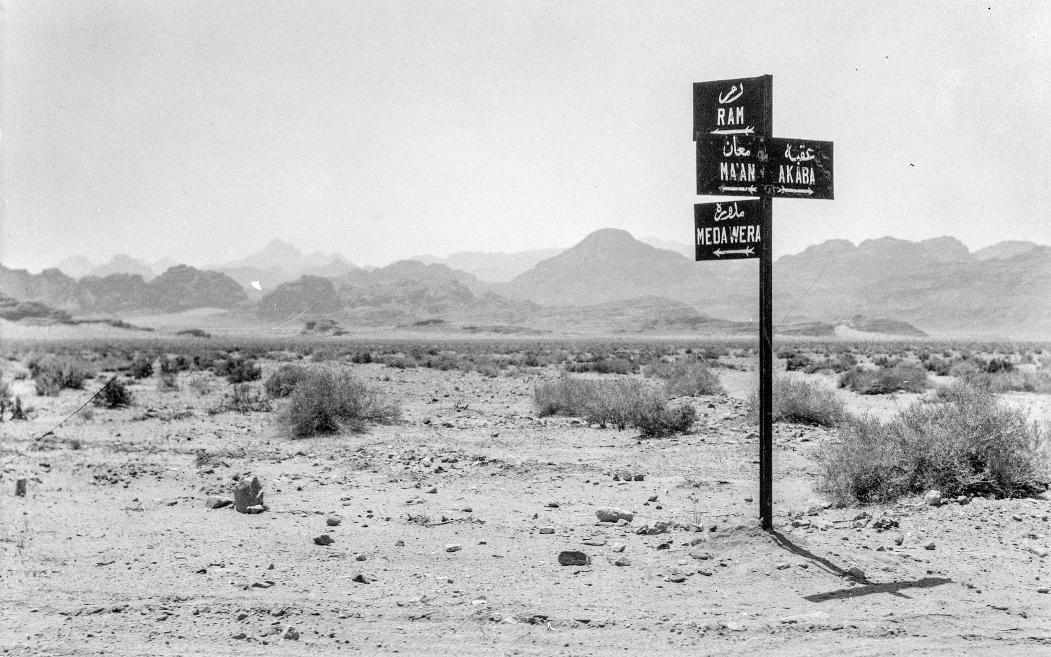 To spion-historier frå Transjordan
