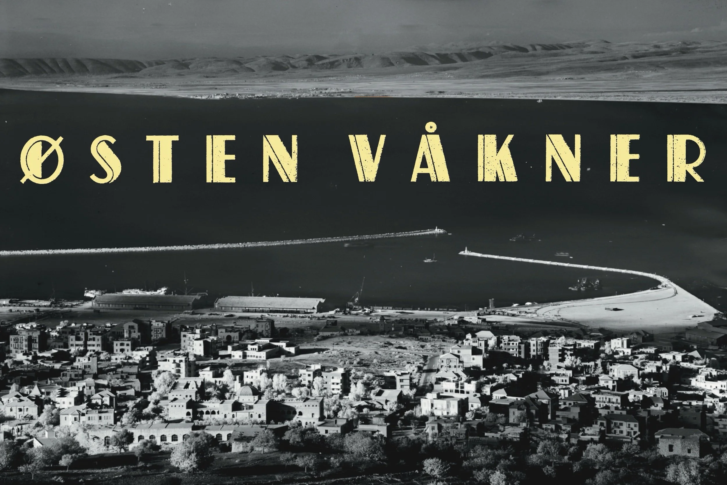 «Østen våkner» med hamna i Haifa