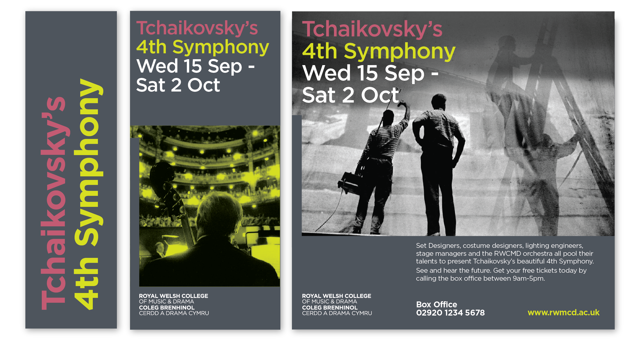 RWCMD_Promo1-01.png