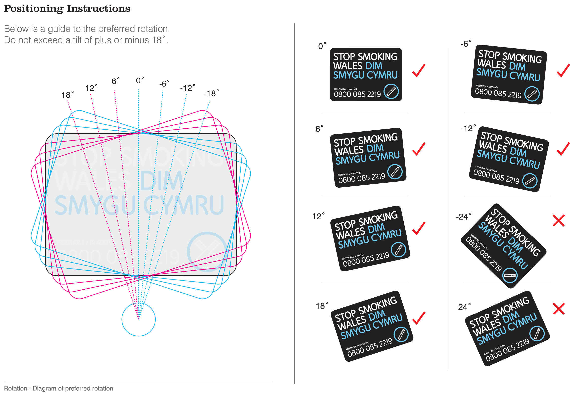STOP SMOKING GUIDELINES-5.png