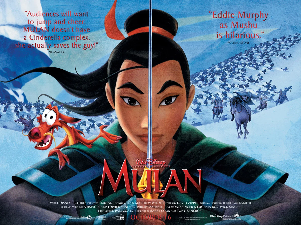 MULAN_Quad_01_1200.jpg