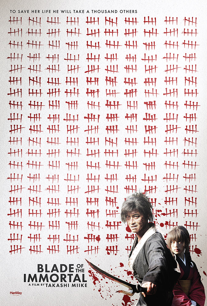 BOTI_1sheet_V1_1000px.jpg