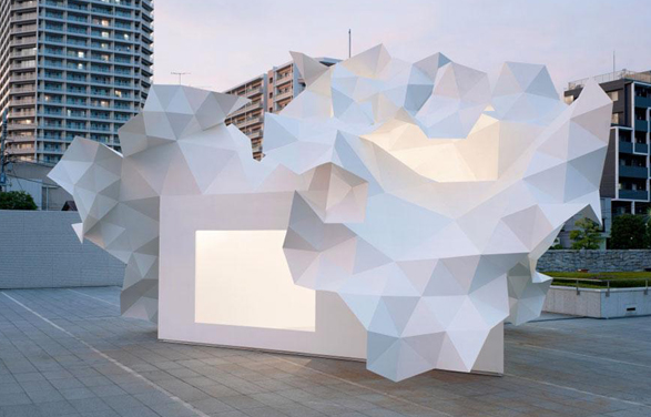The Bloomberg Pavilion, Tokyo