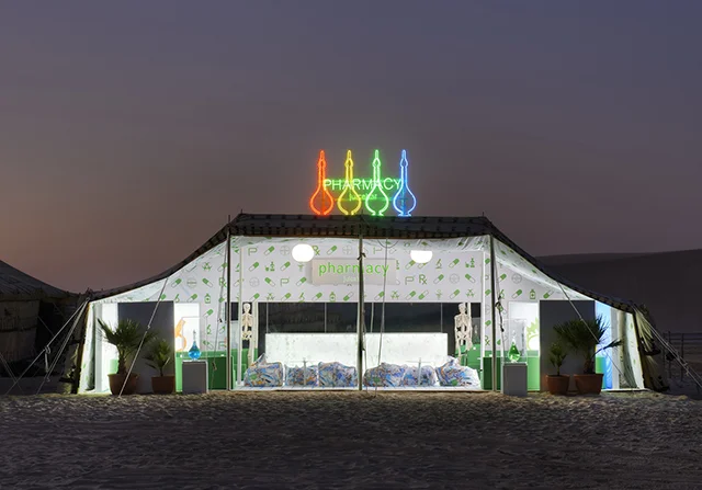 Damien-Hirst-Mind-You-Qatar-Al-Riwaq-Doha-1.jpg