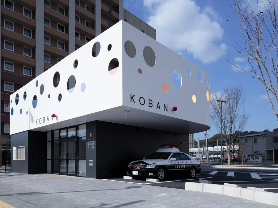 Koban Police Station, Japan