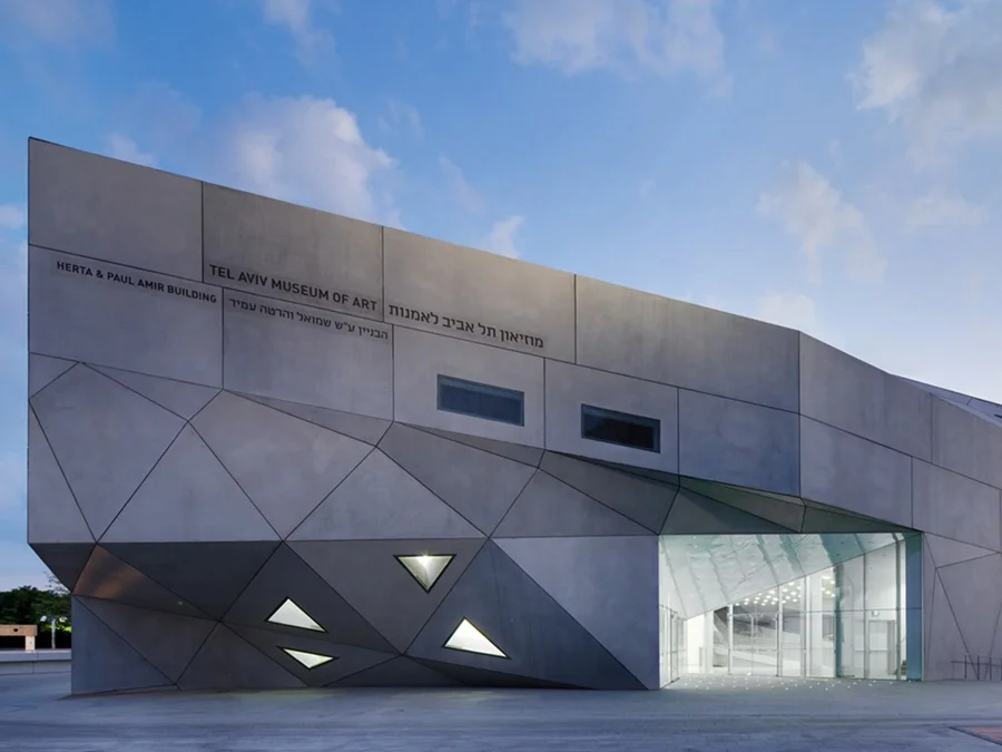 The Tel Aviv Museum of Art
