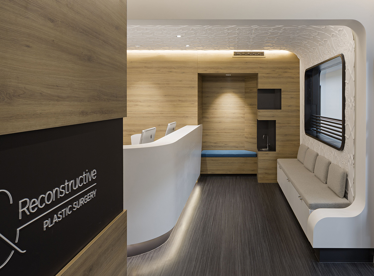 A&R Plastic Surgery by Base Architecture