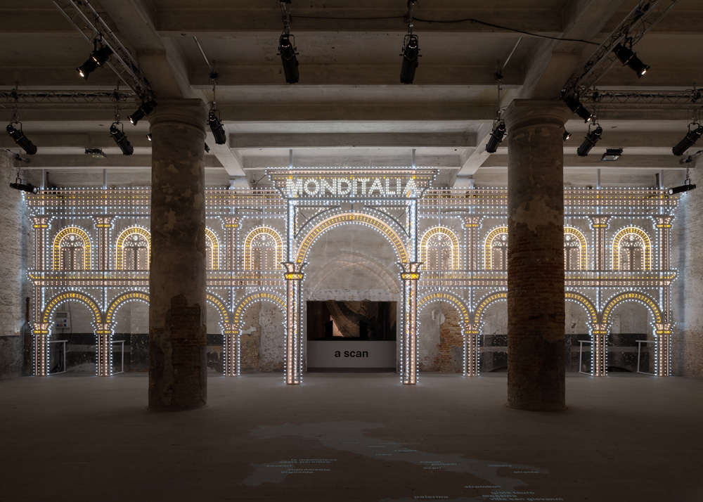  &nbsp;Luminaire Light Installation by Rem Koolhaas at Venice Biennale 2014 