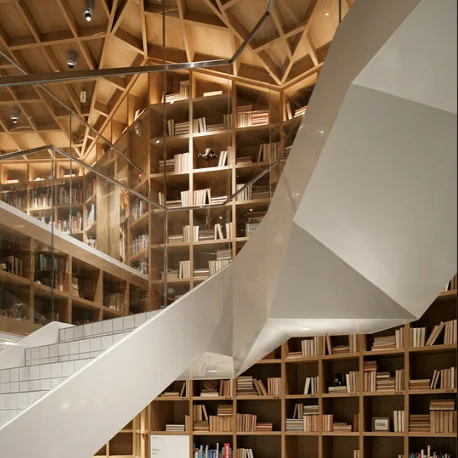 Exploratorium: Hyundai Card Travel Library