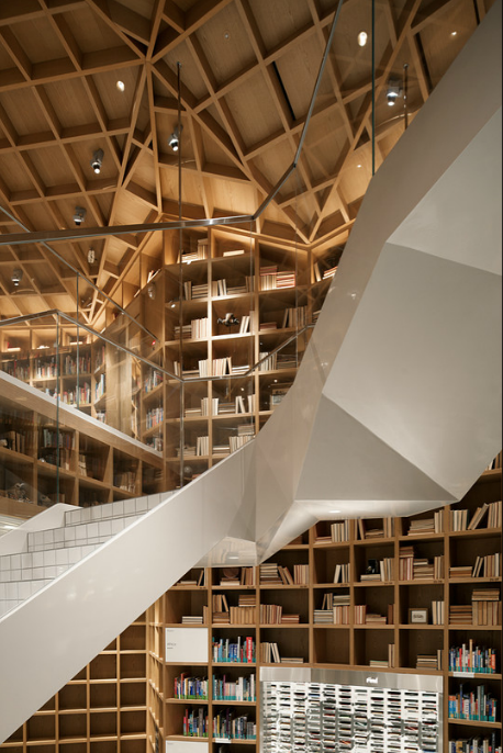  Hyundai Card Travel Library 