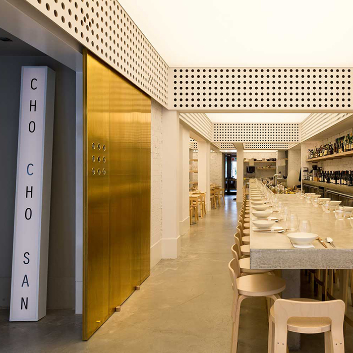 Mood & Materiality: Cho Cho San by George Livissianis