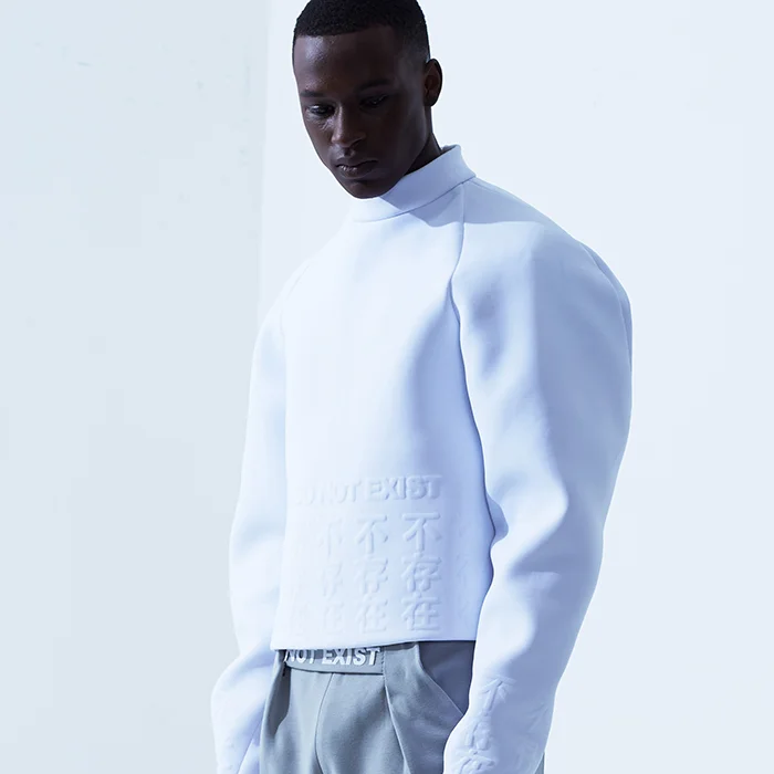 Tomorrow is the End of the World by Bei Kuo