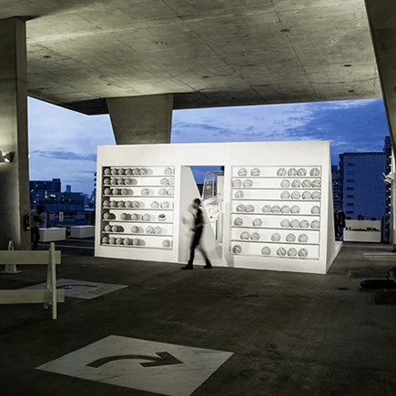 Play Ball: Snarkiecture Challenges you to a Game of "Airball"  