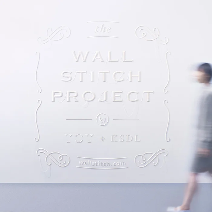 Wall Stitch Project: 3D Printed Signage Gets a Lesson in Embriodery