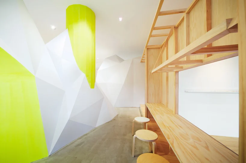 KIZUKI AND LIM BEAUTY SALON, SINGAPORE